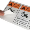Tamper proof thin rfid tags sticker