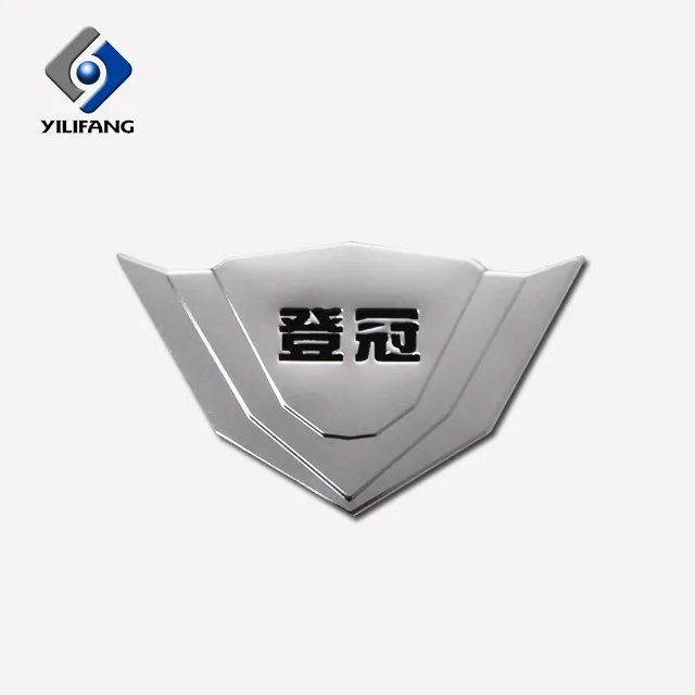 ylflogo SL-124.JPG