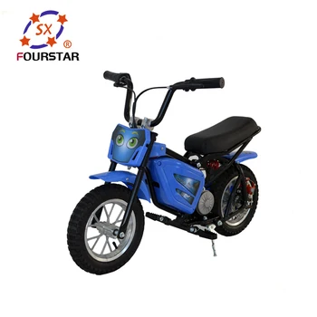 mini electric motorcycle