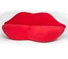 HELLER BOCCA Lip sofa Kiss-2#