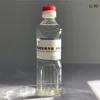 CAS:6084-76-0 EFAME phthalate free plasticizer high ester content Transparency liquid chemical plasticizer