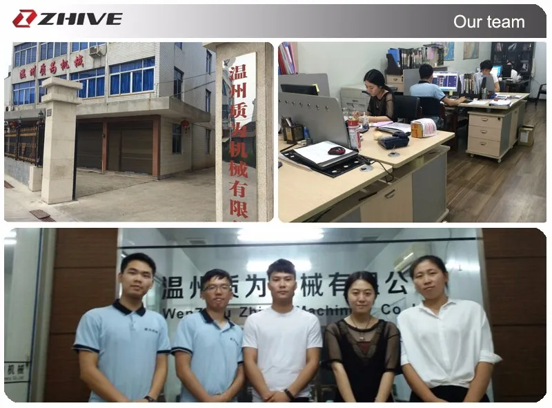 Brand industrial paper roll cutting machine for sale