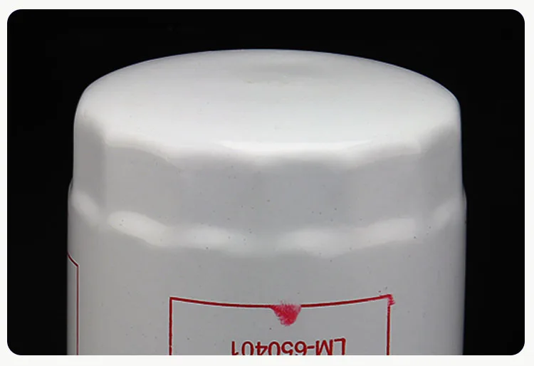 Genuine quality German car oil filter 650401 PH4722 good quality