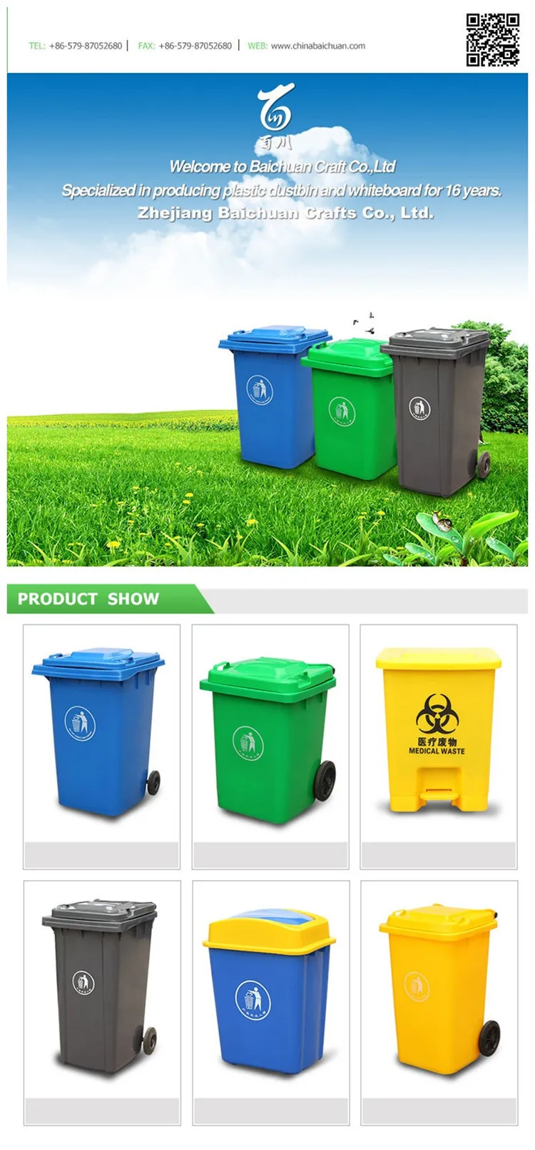 プラスチック廃棄物のリサイクルウイリービン 13 ガロンごみ缶キッチンアイテム Buy キッチンアイテム 安いごみ箱 キッチンごみ箱 Product On Alibaba Com