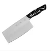 2019 Hot-sale Slicing Knives Stainless Steel Kitchen Large Knife