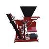 New Design Automatic Hand Press Compressed Concrete Earth Interlocking Block Brick Making Machine