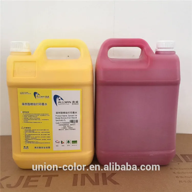 original low smell quicky dry konica 512i printhead allwin ink