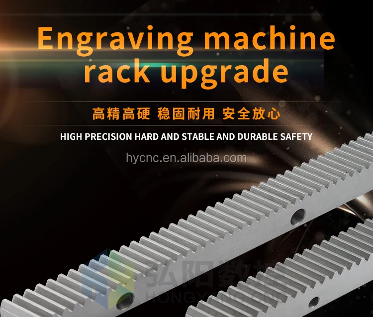High Precision Helical Gear Racks With Pinions Hongyang Cnc Straight