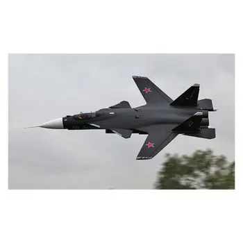 buy rc jet plane
