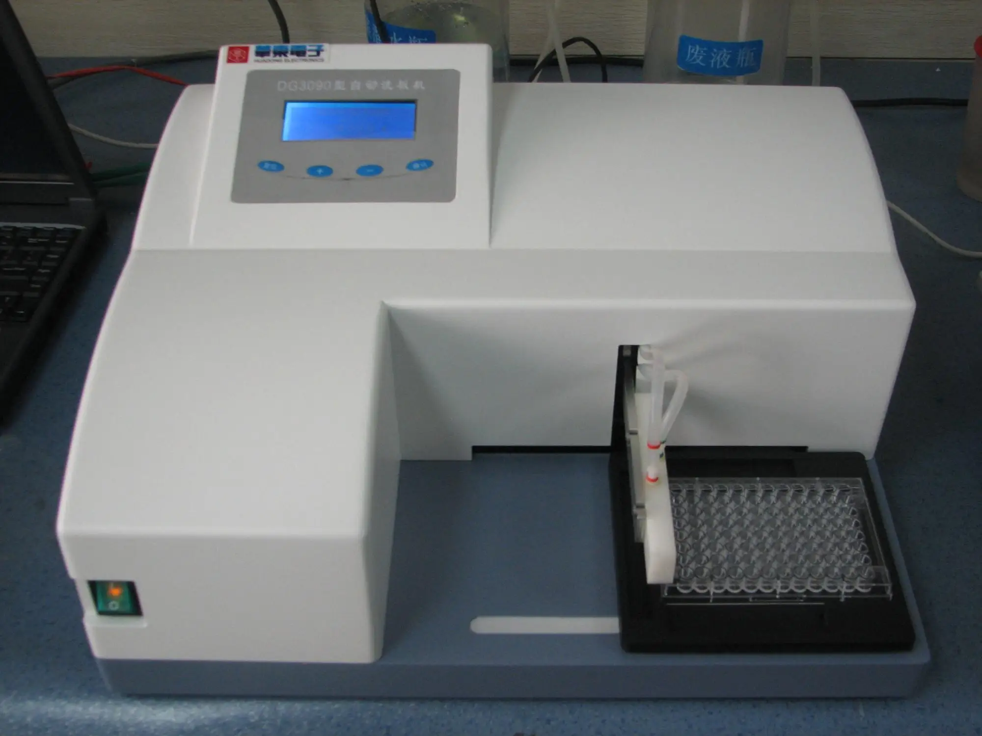 Washwell Plate - Automatic Elisa Plate Washer China Supplier - Buy