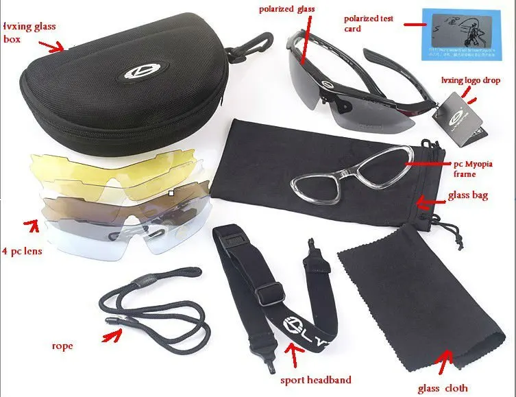 lvxing sports glasses