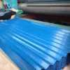 colour painted galvanized corrugated steel sheet metal roofing