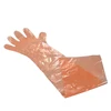 Veterinary Consumables Disposable transparent long arm glove