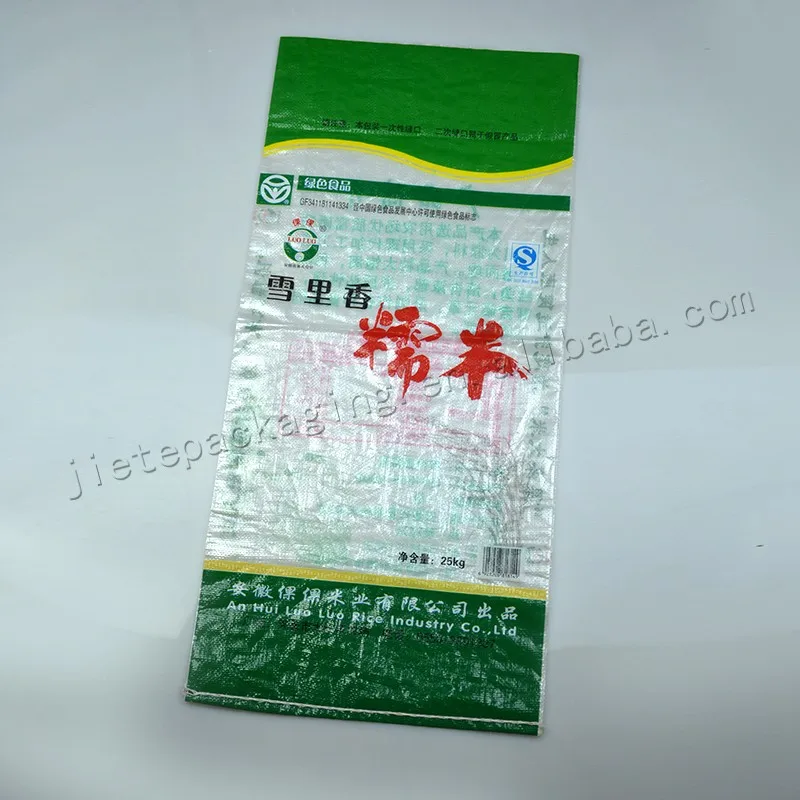glutinous rice bag (1).jpg