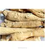 1 pound ginseng root without tails price USD53.00 per pound
