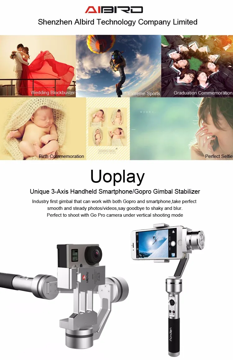 Aibird Uoplay gimbal stabilizer mobile phone stabilizer for smart phone android ios