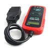 Elm327 OBD2 auto diagnostic case elm327 handheld auto diagnostic tool
