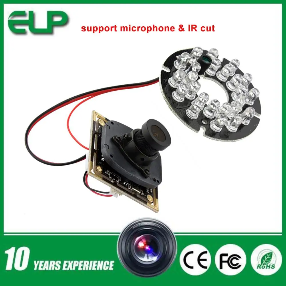 usb camera module