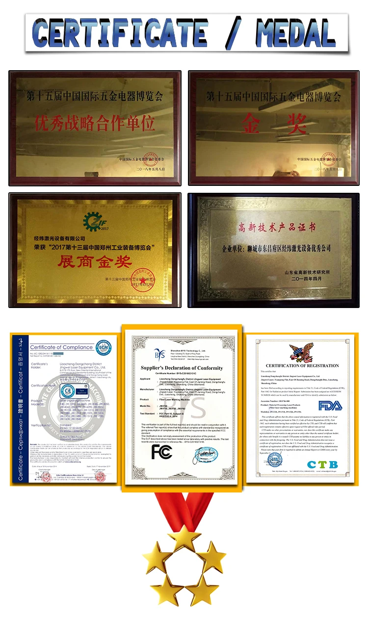 Jingwei 100W 200W Laser Rust Cleaning Removal Machine for metal Oxide