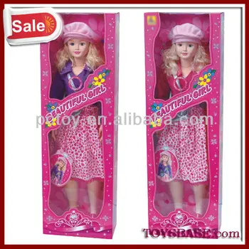 lollipop doll shop