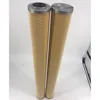 Peco coalescence filter element JPMG-4240-5A