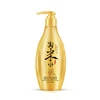 Black rice milk hair care shampoo smooth hair taomi shampoo