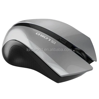 Mouse Mouse