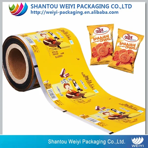 chips bag3