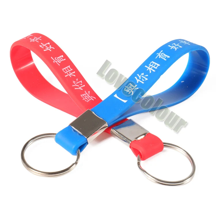 Silicone keychain 7