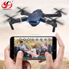 Newest S168 High-tech Accept OEM 2.4G Wifi FPV solo smart Drone With HD camera