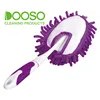 Dooso Super Absorption Fashion Microfiber Duster For Car And House Cleaning