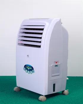 small size cooler
