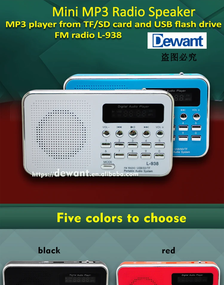 L-938_01.jpg
