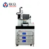 LINKJOIN CIM-3115RMT(A) Magnet Analyzer magnetic field demonstration