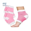 Zhuji socks factory custom bamboo gel heel open toe men/women socks