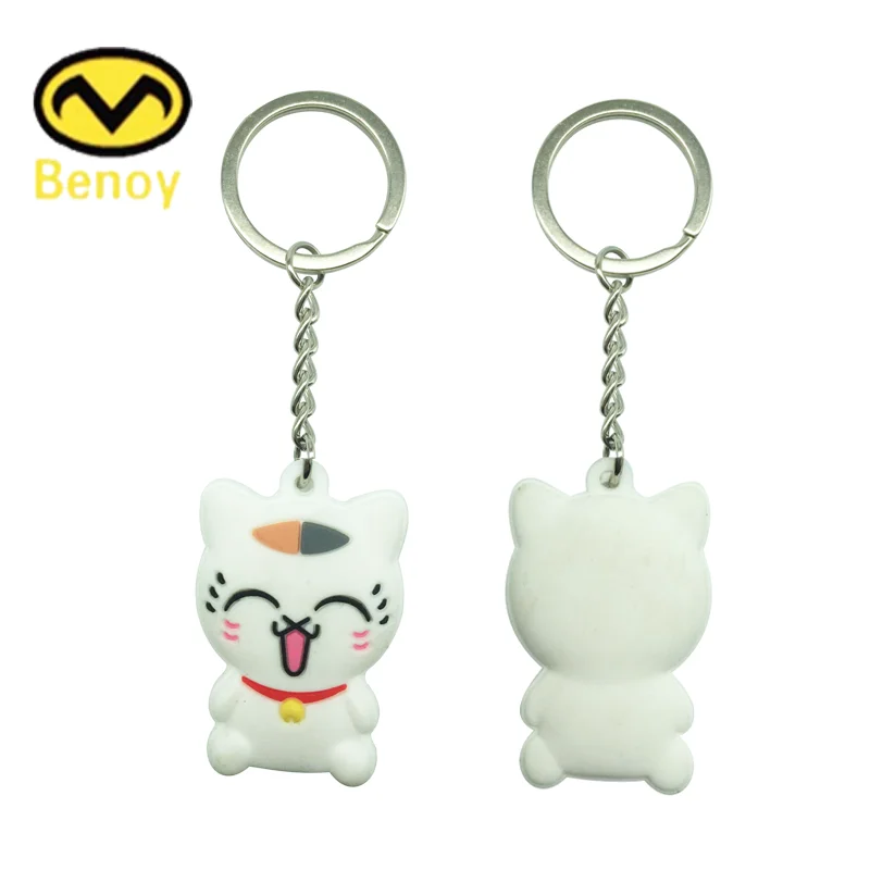 key chain4 (1)