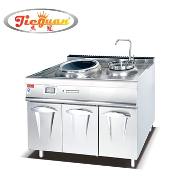 Freestanding Induction Wok Induction Cooker With Cabinet Jg 492