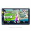 Bosstar 7 inch touch screen car stereo MP5 player