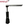 720P HD Recording Educational equipment document camera classroom visualizer