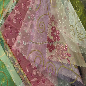 sparkle polyester wholesale soft pink tulle fabric larger