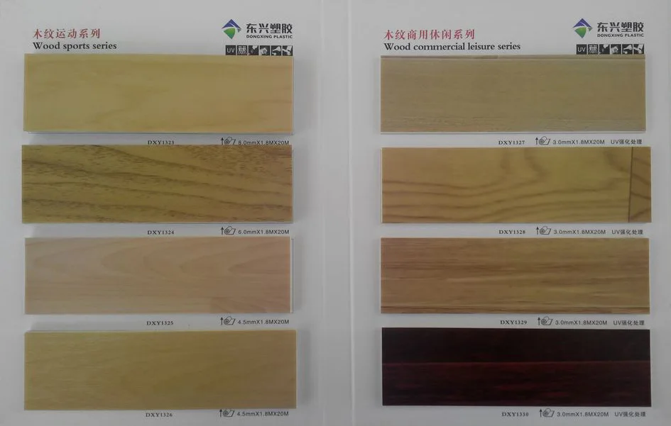 wood texture series