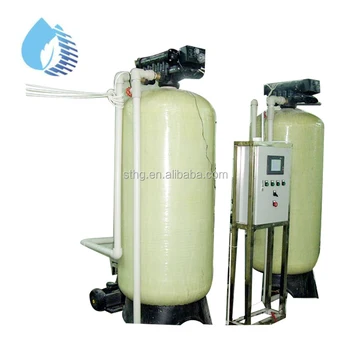 softener automatic frp