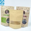 Biodegradable printed kraft paper bags ziplock coffee bag eco friendly pet food packaging stand up pouch for eyelash