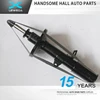 48540-12120 Motor Vehicle Commercial Vehicles Shock Absorber 333052 333051 FOR TOYOTA COROLLA AE92 EE90 CE90