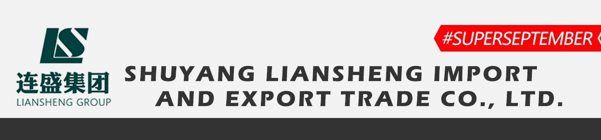 Export trade ltd