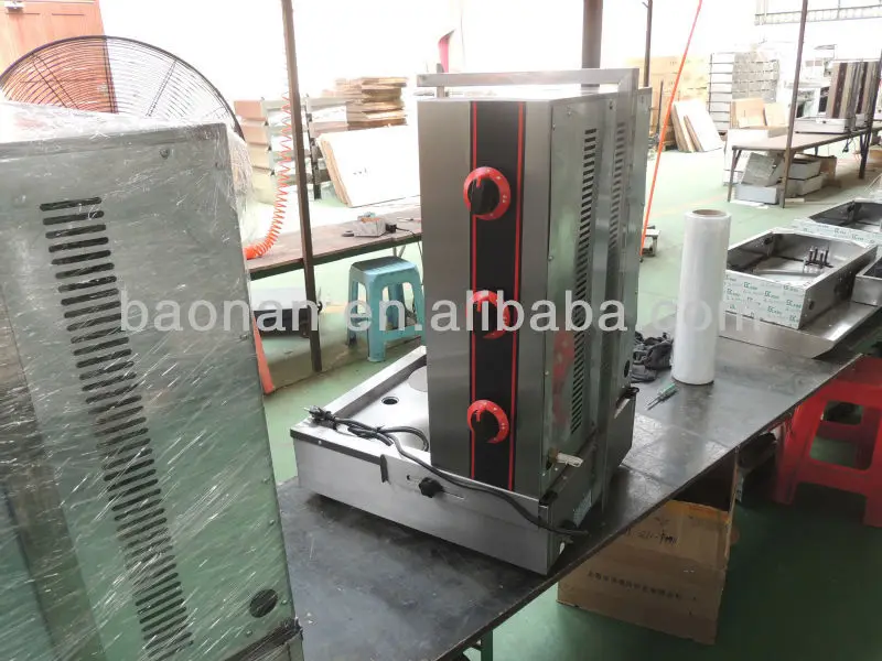 Commercial Gas Shawarma Machine/Doner Kebab Machine BN-RG01