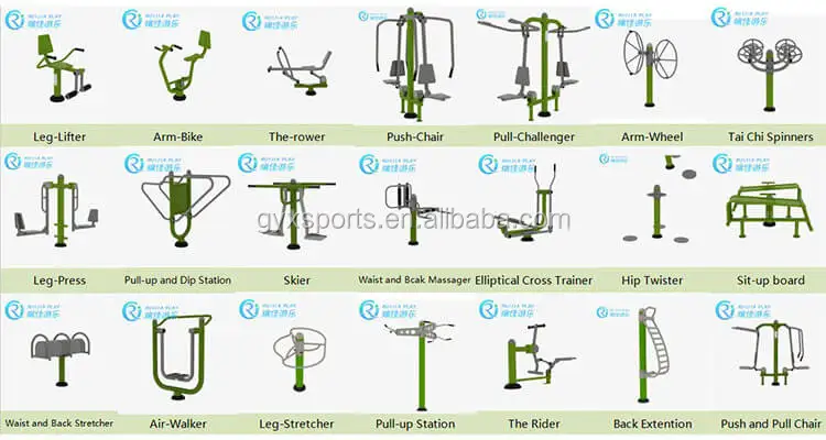 outdoor fitness equipment.JPG