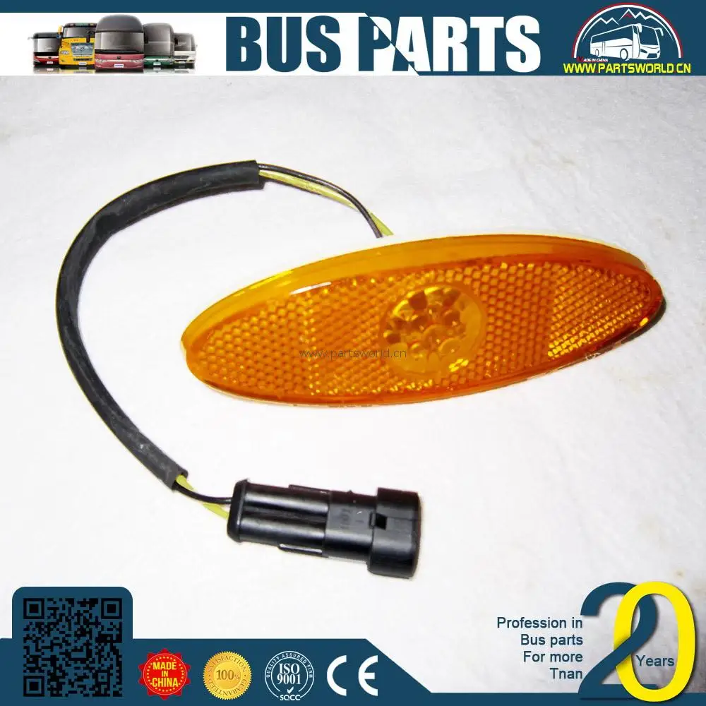 bus light headlamp hc-b-1524-1