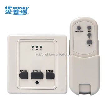 Ir Remote Control Ceiling Fan And Light Control Switch Buy