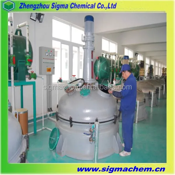 chitosan industrial grade 9.jpg